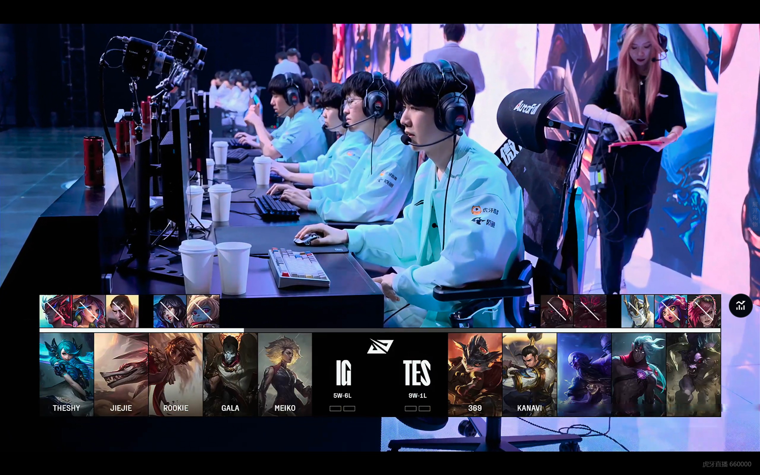 雷火电竞网址-EG绝杀IG，Hanssama成为全场焦点八强赛3:2（釜山）