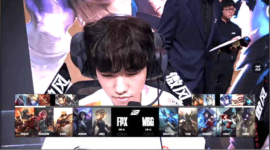 雷火电竞主播-FPX横扫IG，Xiaohu打出惊人五杀八强赛3:0（伦敦）